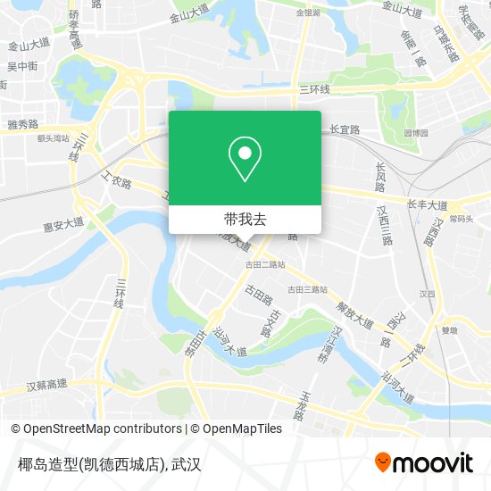 椰岛造型(凯德西城店)地图
