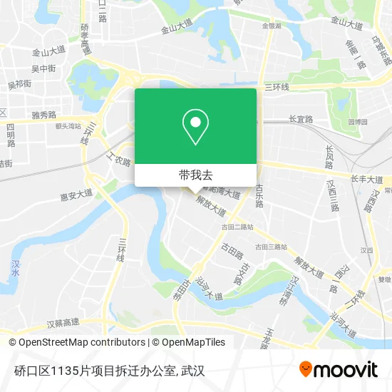 硚口区1135片项目拆迁办公室地图