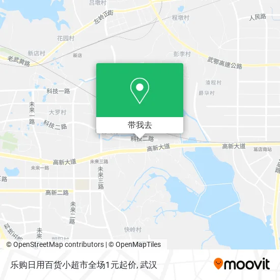 乐购日用百货小超市全场1元起价地图
