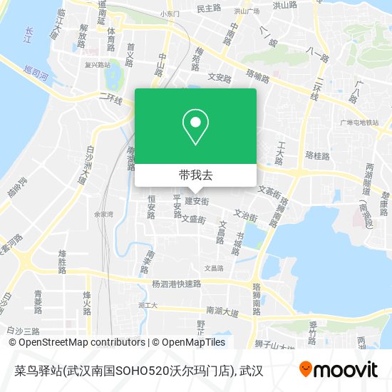 菜鸟驿站(武汉南国SOHO520沃尔玛门店)地图