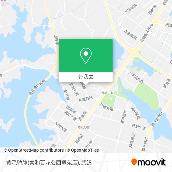 黄毛鸭脖(泰和百花公园翠苑店)地图