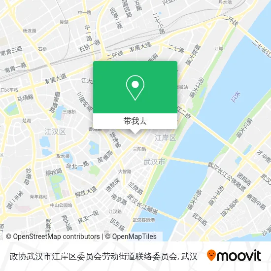 政协武汉市江岸区委员会劳动街道联络委员会地图