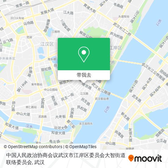 中国人民政治协商会议武汉市江岸区委员会大智街道联络委员会地图