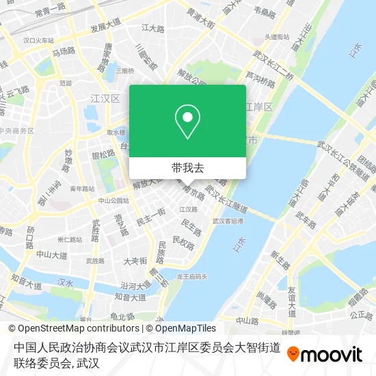 中国人民政治协商会议武汉市江岸区委员会大智街道联络委员会地图