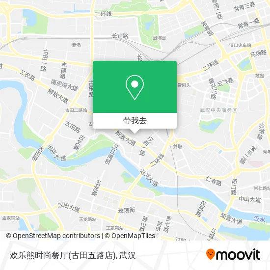 欢乐熊时尚餐厅(古田五路店)地图