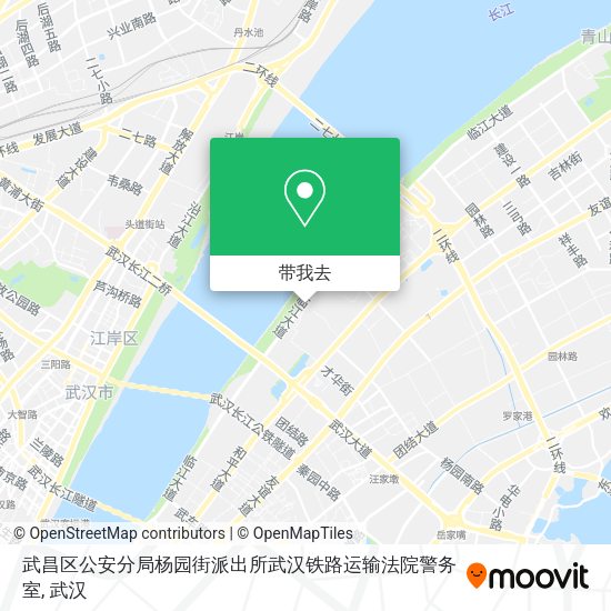 武昌区公安分局杨园街派出所武汉铁路运输法院警务室地图