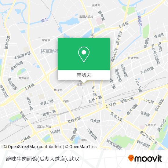 绝味牛肉面馆(后湖大道店)地图