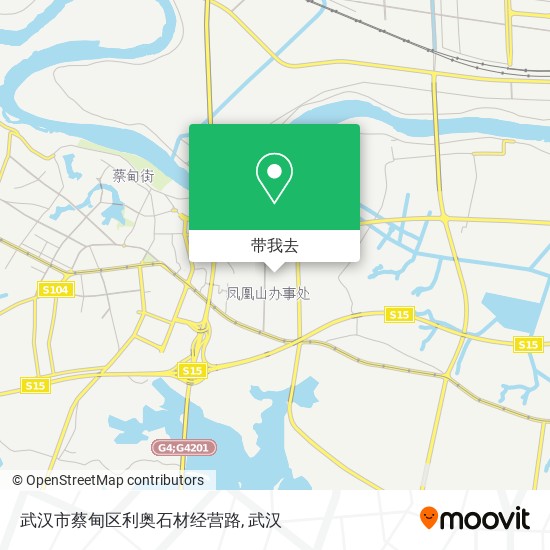 武汉市蔡甸区利奥石材经营路地图