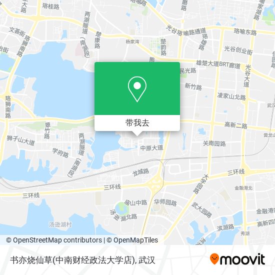 书亦烧仙草(中南财经政法大学店)地图