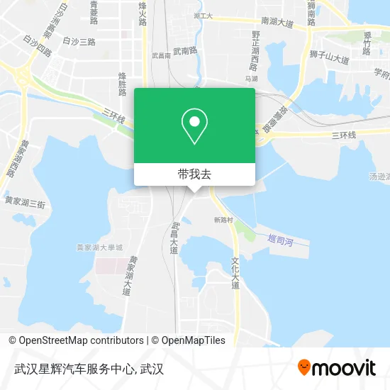 武汉星辉汽车服务中心地图