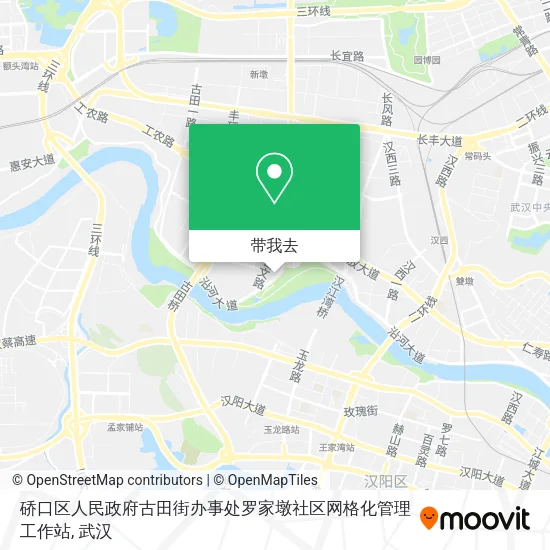 硚口区人民政府古田街办事处罗家墩社区网格化管理工作站地图