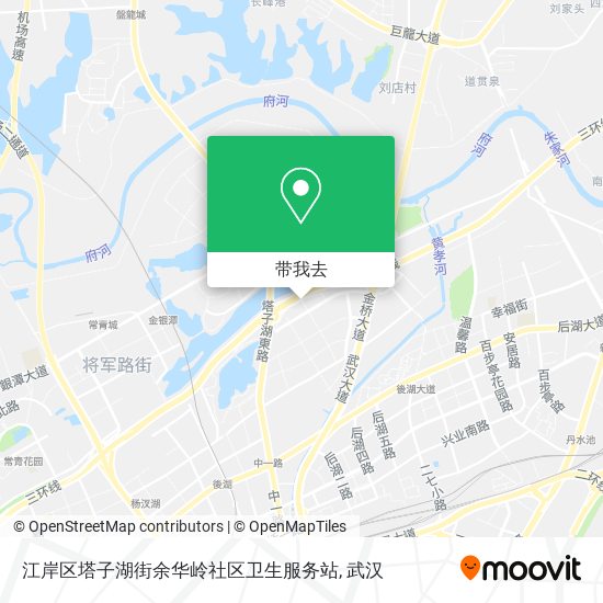 江岸区塔子湖街余华岭社区卫生服务站地图