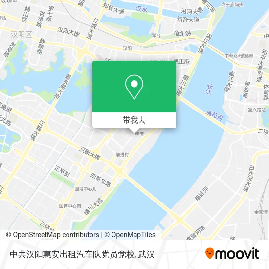 中共汉阳惠安出租汽车队党员党校地图