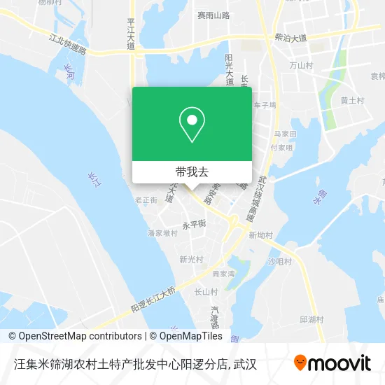 汪集米筛湖农村土特产批发中心阳逻分店地图