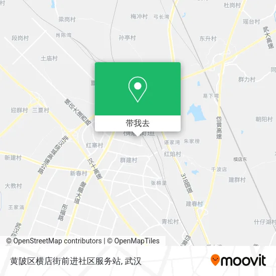 黄陂区横店街前进社区服务站地图