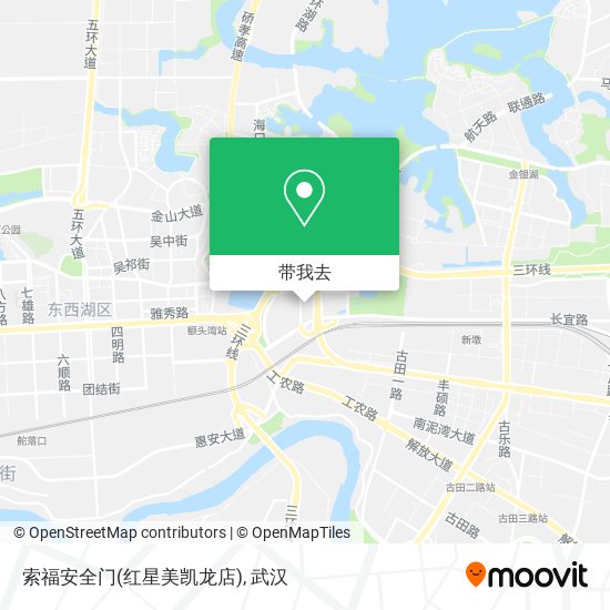 索福安全门(红星美凯龙店)地图