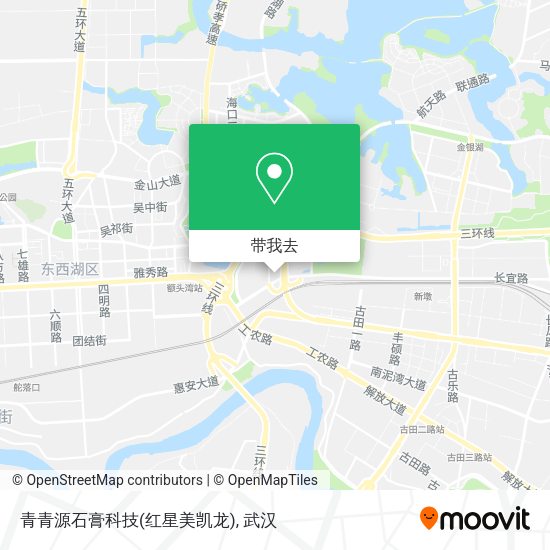 青青源石膏科技(红星美凯龙)地图