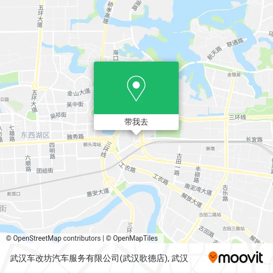 武汉车改坊汽车服务有限公司(武汉歌德店)地图