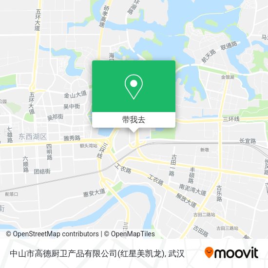 中山市高德厨卫产品有限公司(红星美凯龙)地图