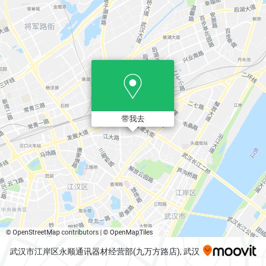 武汉市江岸区永顺通讯器材经营部(九万方路店)地图