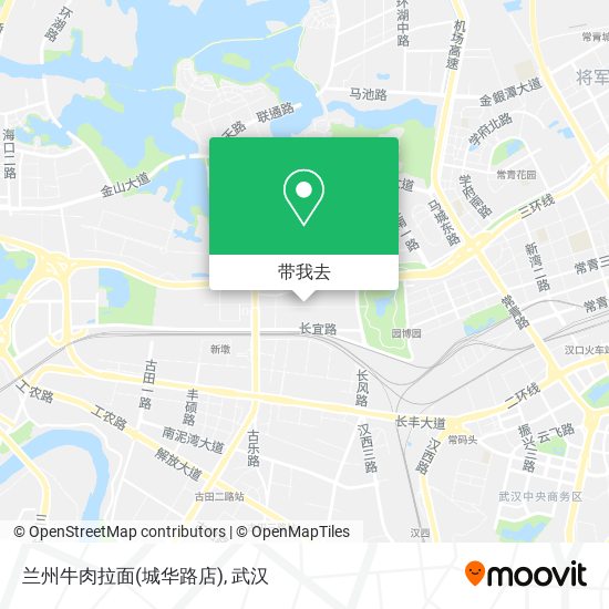 兰州牛肉拉面(城华路店)地图