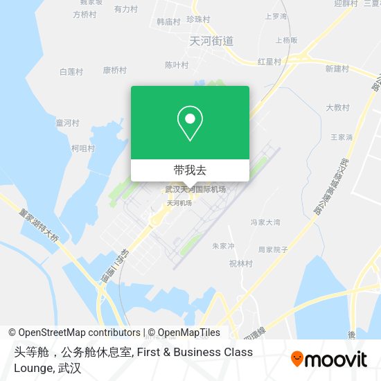 头等舱，公务舱休息室, First & Business Class Lounge地图