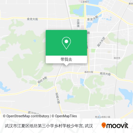 武汉市江夏区纸坊第三小学乡村学校少年宫地图