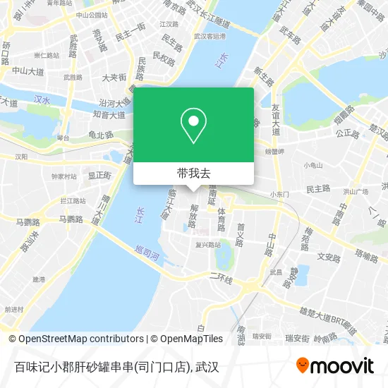 百味记小郡肝砂罐串串(司门口店)地图