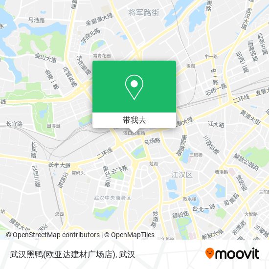 武汉黑鸭(欧亚达建材广场店)地图