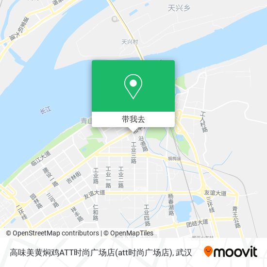 高味美黄焖鸡ATT时尚广场店(att时尚广场店)地图
