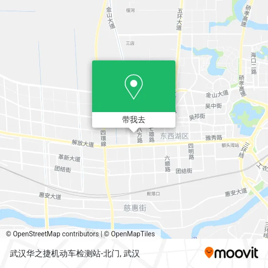 武汉华之捷机动车检测站-北门地图