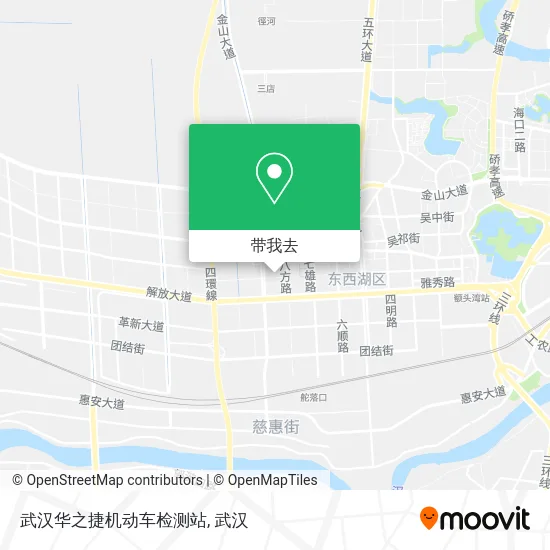 武汉华之捷机动车检测站地图