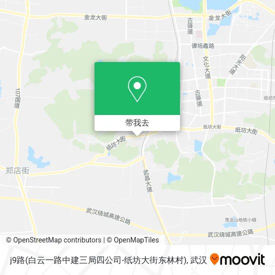 j9路(白云一路中建三局四公司-纸坊大街东林村)地图