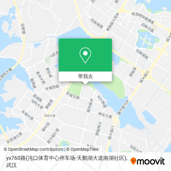 yx760路(沌口体育中心停车场-天鹅湖大道南湖社区)地图
