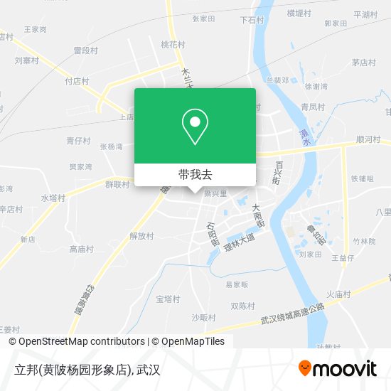 立邦(黄陂杨园形象店)地图