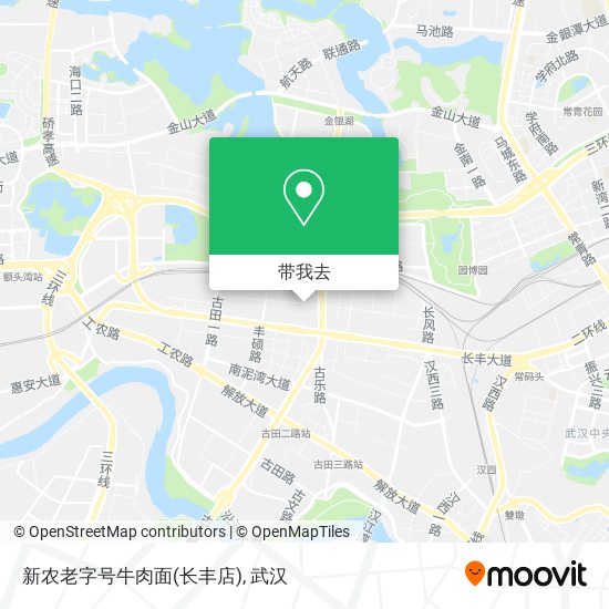 新农老字号牛肉面(长丰店)地图