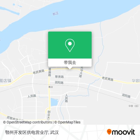 鄂州开发区供电营业厅地图