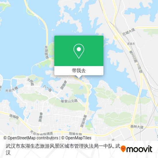 武汉市东湖生态旅游风景区城市管理执法局一中队地图