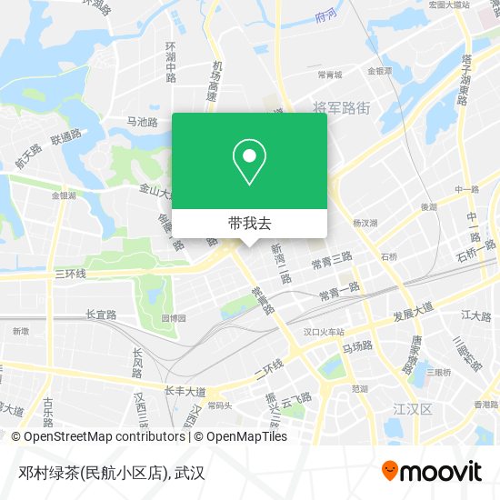 邓村绿茶(民航小区店)地图