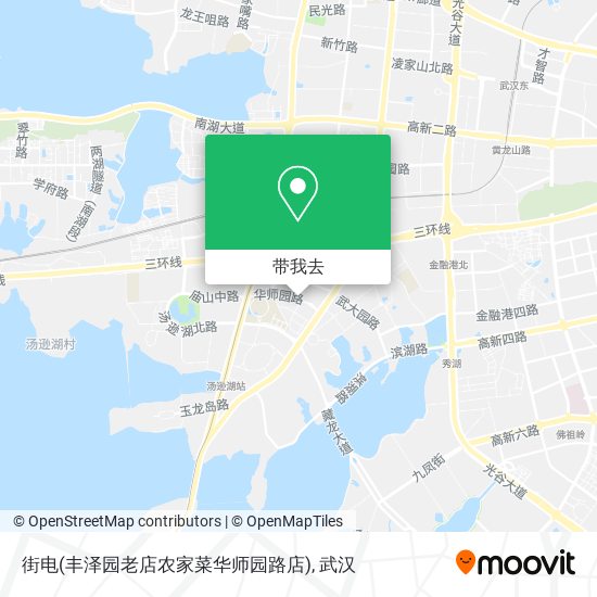 街电(丰泽园老店农家菜华师园路店)地图