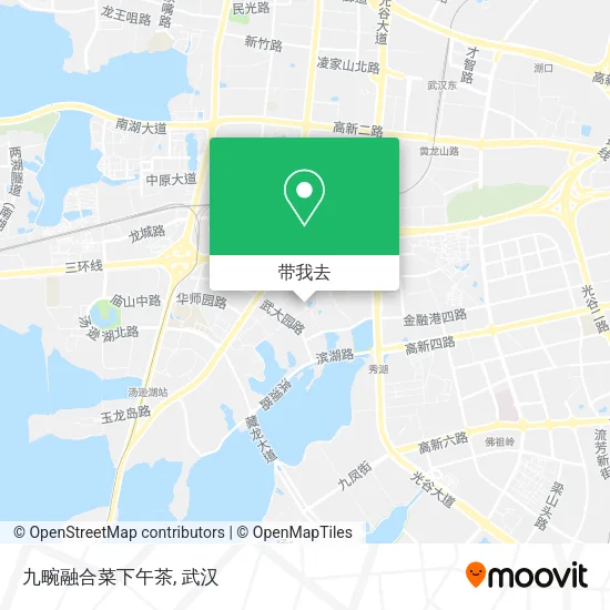 九畹融合菜下午茶地图