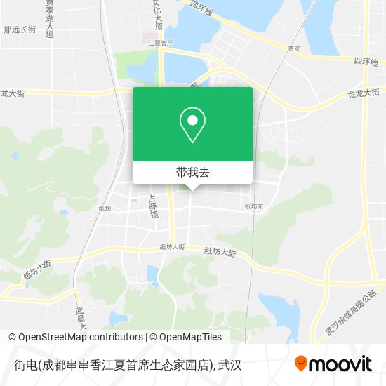 街电(成都串串香江夏首席生态家园店)地图