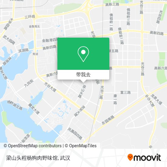 梁山头程杨狗肉野味馆地图