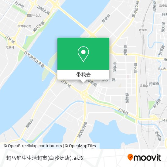 超马鲜生生活超市(白沙洲店)地图