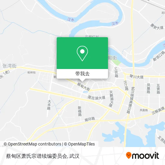 蔡甸区萧氏宗谱续编委员会地图
