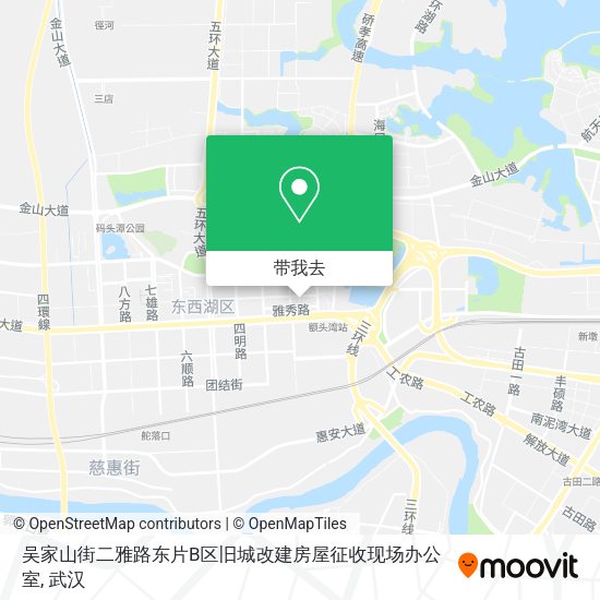 吴家山街二雅路东片B区旧城改建房屋征收现场办公室地图