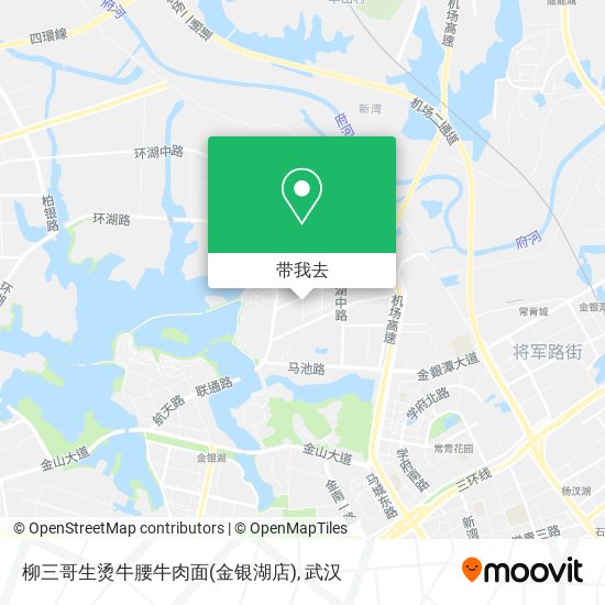 柳三哥生烫牛腰牛肉面(金银湖店)地图
