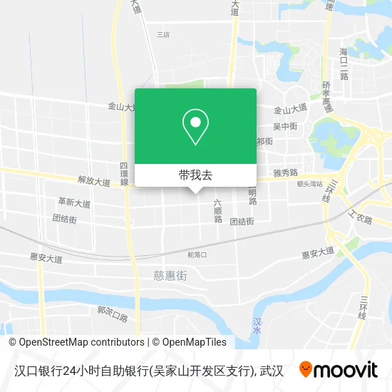 汉口银行24小时自助银行(吴家山开发区支行)地图