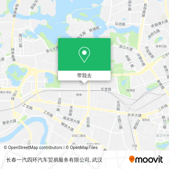 长春一汽四环汽车贸易服务有限公司地图