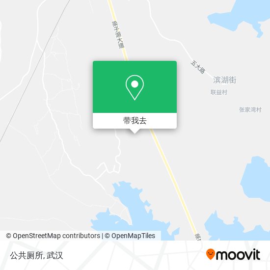 公共厕所地图